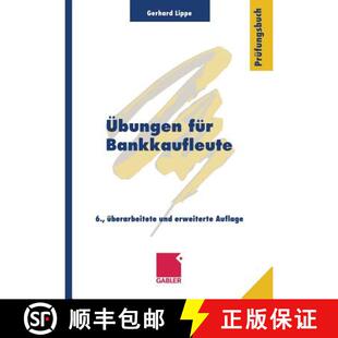 【3-4周达】UEbungen Fur Bankkaufleute (6., überarb. und erw. Auflage 1999) (6., überarb. und erw. A... [9783409470438]