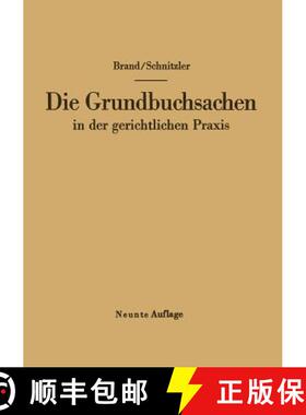 【3-4周达】Die Grundbuchsachen in Der Gerichtlichen PRAXIS [9783642862779]