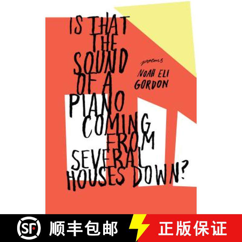 【3-4周达】Is That the Sound of a Piano Coming from Several Houses Down? [9780986235573]