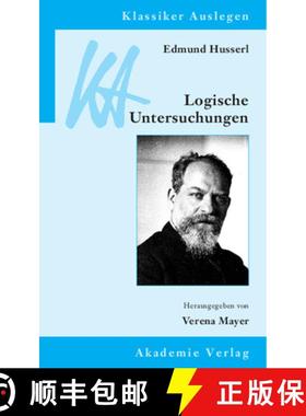 【3-4周达】Edmund Husserl: Logische Untersuchungen [9783050043913]
