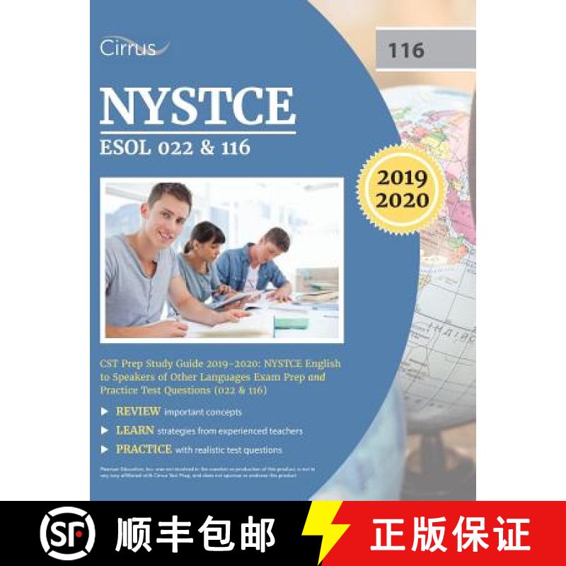 【3-4周达】NYSTCE ESOL 022 & 116 CST Prep Study Guide 2019-2020: NYSTCE English to Speakers of Other ... [9781635304329]