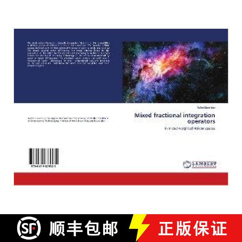 预订 Mixed fractional integration operators [9786139875535]