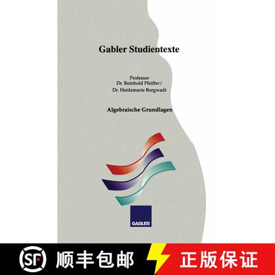【3-4周达】Algebraische Grundlagen [9783409921343]