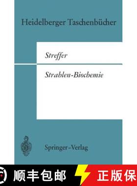 【3-4周达】Strahlen-Biochemie [9783540045533]