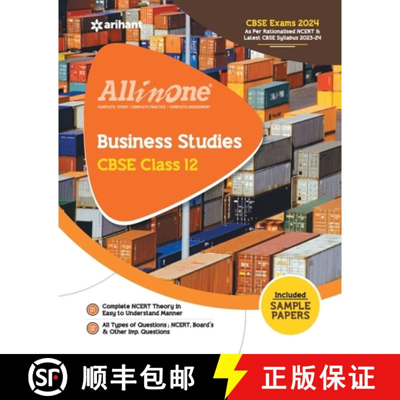 【2-3周达】All In One Class 12th Business Studies for CBSE Exam 2024 [9789350105665]