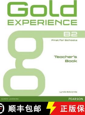 【3-4周达】Gold Experience B2 Teacher's Book [9781447973744]