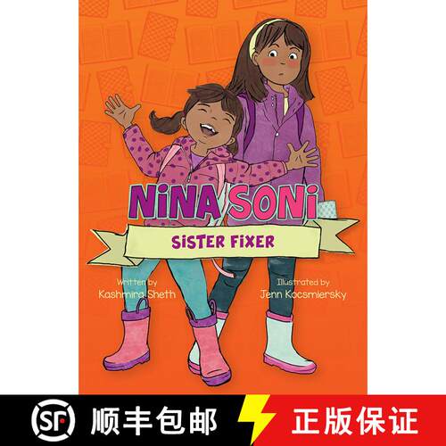 【3-4周达】Nina Soni, Sister Fixer [9781682632093]