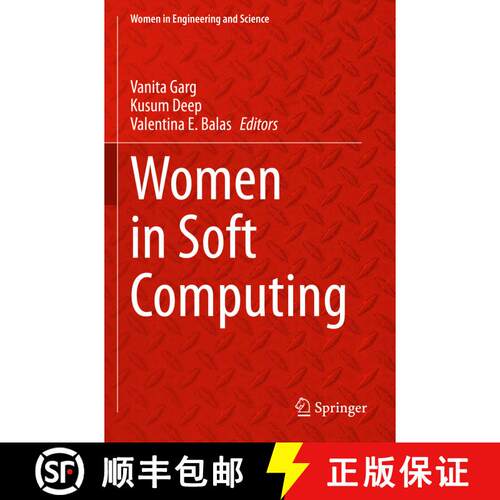 【3-4周达】Women in Soft Computing [9783031447082]