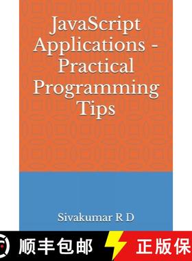 【3-4周达】JavaScript Applications - Practical Programming Tips [9789334057867]