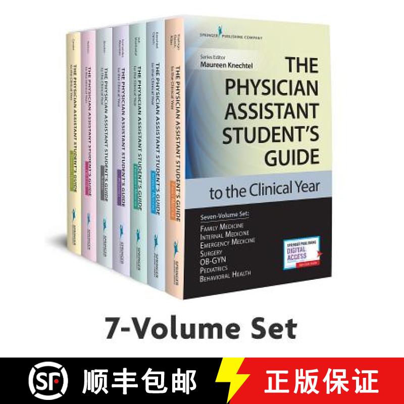 【2-3周达】The Physician Assistant Student's Guide to the Clinical Year Seven-Volume Set : With Free ... [9780826195210]