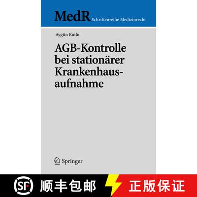 【3-4周达】AGB-Kontrolle bei stationärer Krankenhausaufnahme [9783540328865]