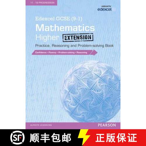 【3-4周达】Edexcel GCSE (9-1) Mathematics: Higher Extension Practice, Reasoning and Problem-solving B... [9781292105055]
