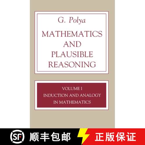【3-4周达】Mathematics and Plausible Reasoning, Volume 1 – Induction and Analogy in Mathematics [9780691025094]