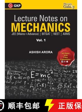 【3-4周达】Lecture Notes on Mechanics- Physics Galaxy (JEE Mains & Advance, BITSAT, NEET, AIIMS) - Vo... [9789388182447]