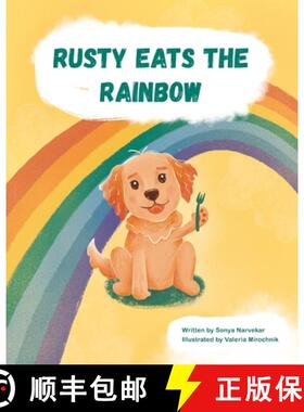 【3-4周达】Rusty Eats the Rainbow [9781949963038]