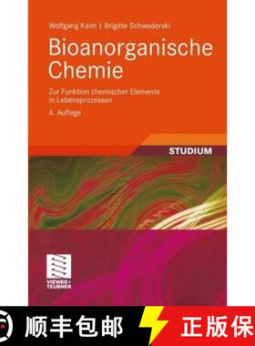 【3-4周达】Bioanorganische Chemie: Zur Funktion Chemischer Elemente in Lebensprozessen [9783519335054]