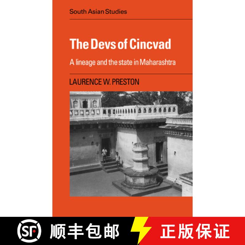 【3-4周达】Devs of Cincvad: A Lineage and the State in Maharashtra - The Devs of Cincvad: A Lineage a... [9780521047777]