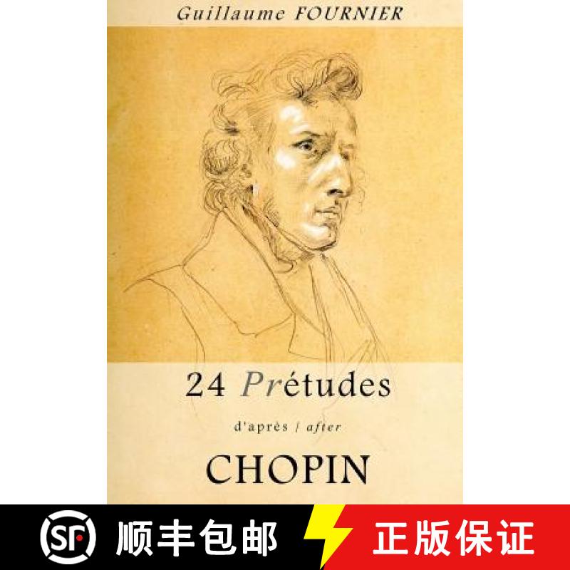 【2-3周达】24 Pré-études d'après/after Chopin -  Partition pour piano / piano score [9781304355324]