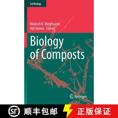 预订 Biology of Composts [9783030391751]