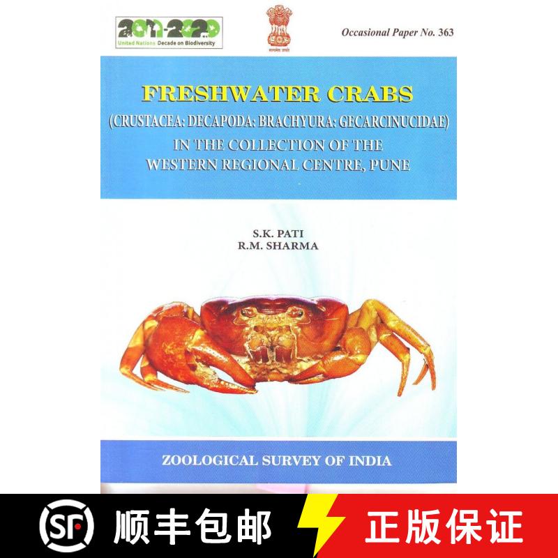 预订 Freshwater Crabs (Crustacea: Decapoda: Brachyura: Gecarcinucidae) in the Collection of the Weste... [9788181713834]