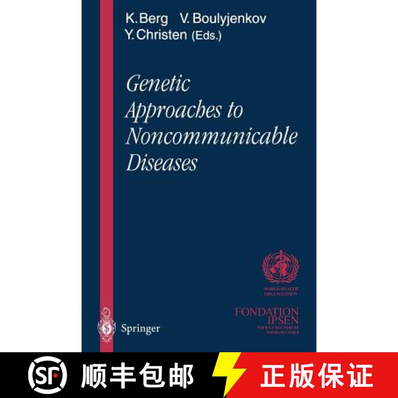 【3-4周达】Genetic Approaches to Noncommunicable Diseases [9783642646621]