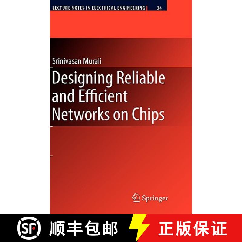 【3-4周达】Designing Reliable and Efficient Networks on Chips [9781402097560]