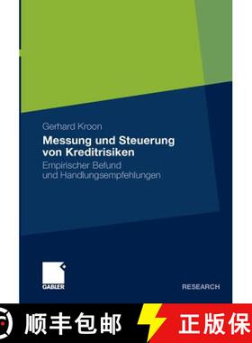 【3-4周达】Messung und Steuerung von Kreditrisiken : Empirischer Befund und Handlungsempfehlungen [9783834919137]