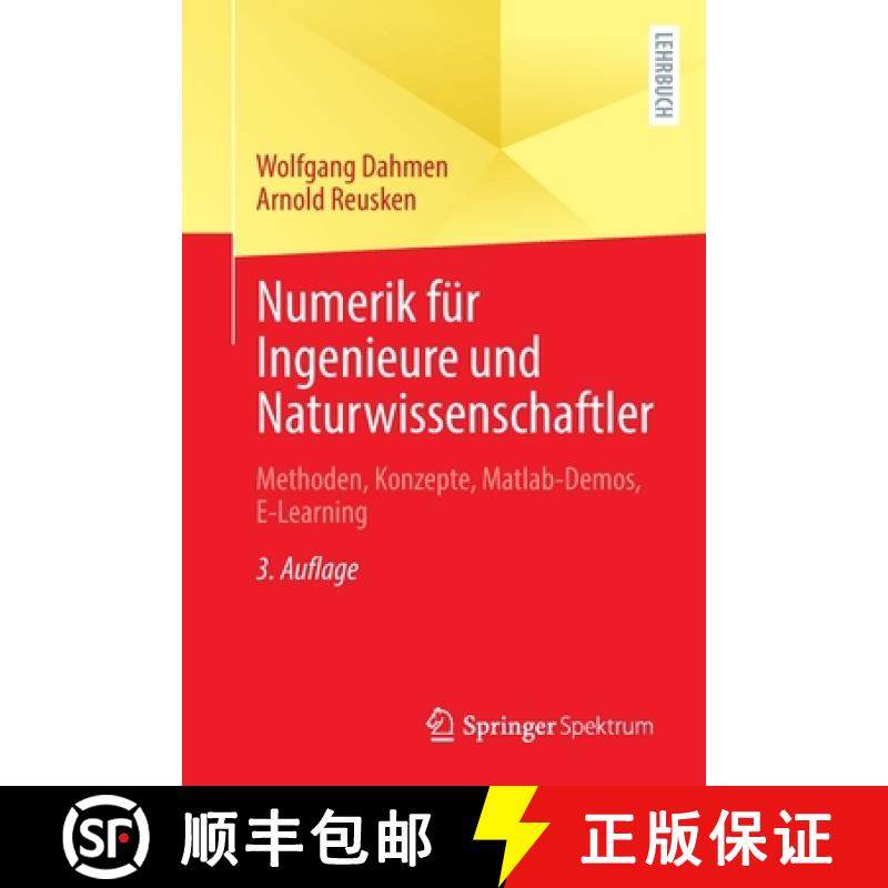 【3-4周达】Numerik für Ingenieure und Naturwissenschaftler : Methoden, Konzepte, Matlab-Demos, E-Lea... [9783662651803]