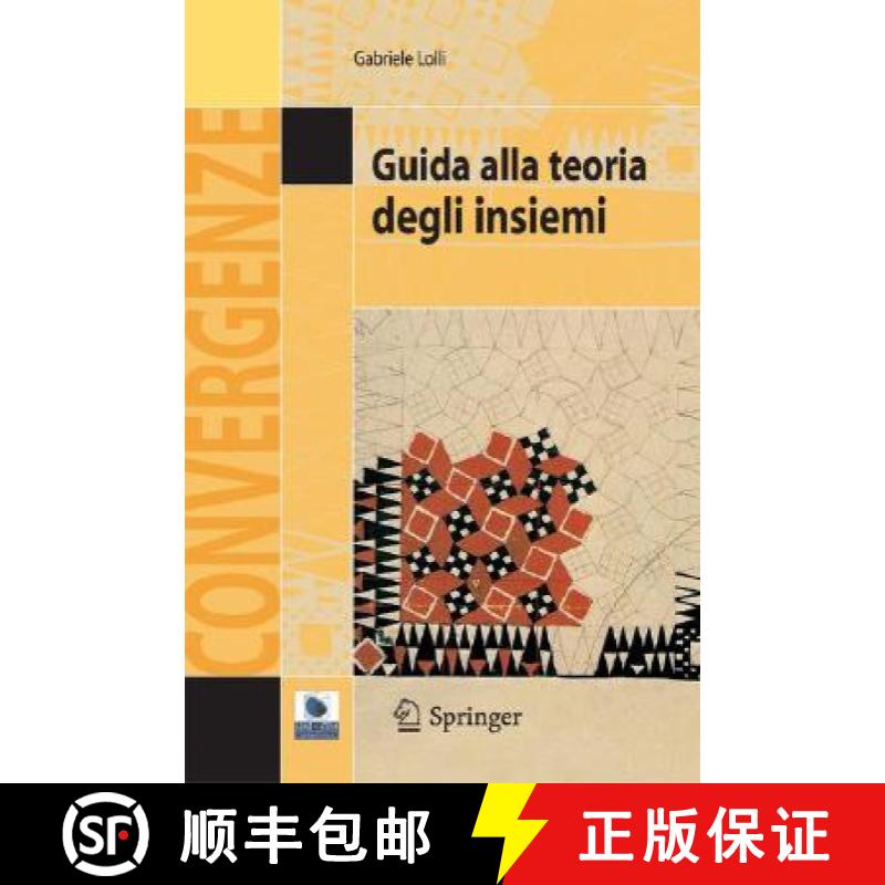 【3-4周达】Guida Alla Teoria Degli Insiemi [9788847007680]