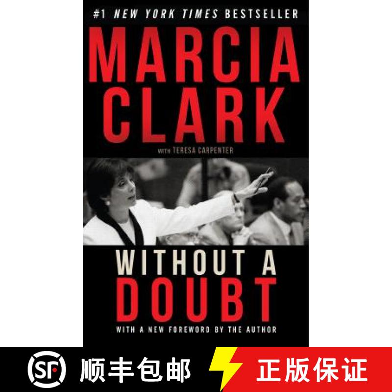 【3-4周达】Without a Doubt [9781631680694]