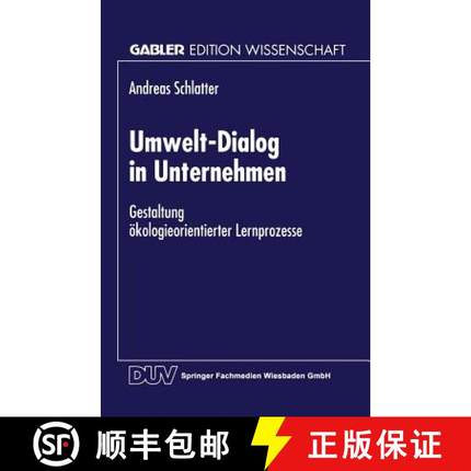 【3-4周达】Umwelt-Dialog in Unternehmen : Gestaltung ökologieorientierter Lernprozesse [9783824468447]