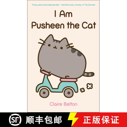 I Am Pusheen the Cat [9781476747019]