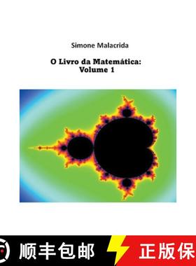 【3-4周达】O Livro da Matemática: Volume 1 [9798215141915]