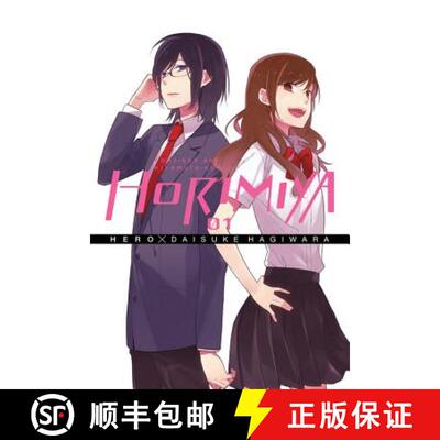 【3-4周达】Horimiya, Vol. 1: Volume 1 [9780316342032]