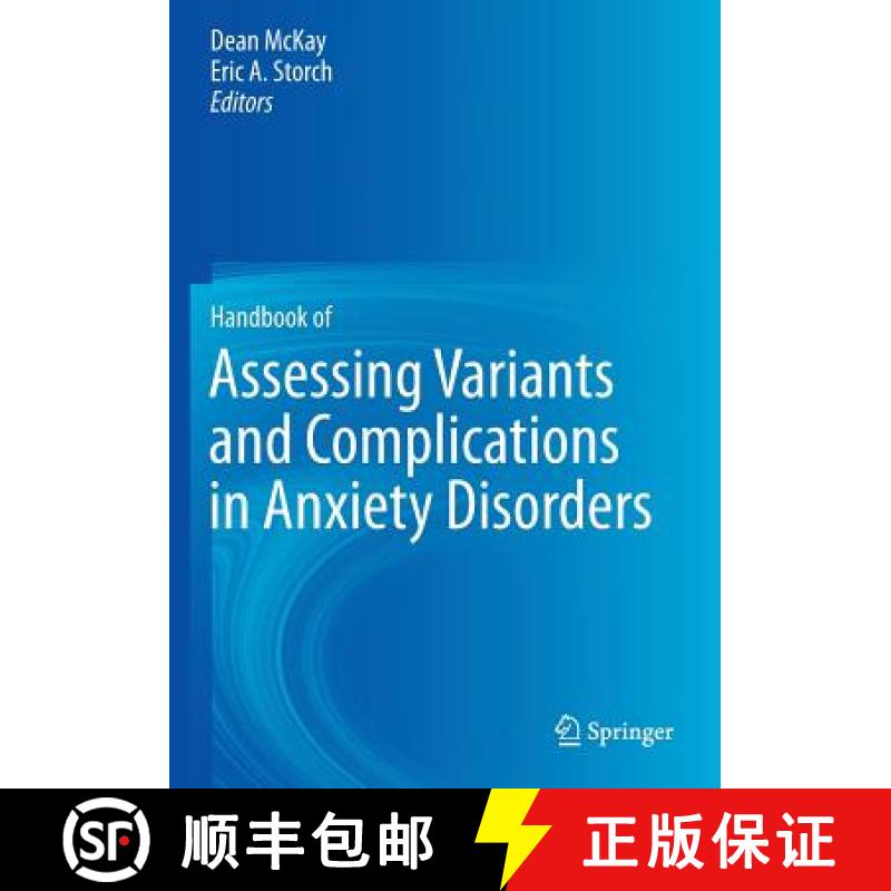 【3-4周达】Handbook of Assessing Variants and Complications in Anxiety Disorders [9781493921652]
