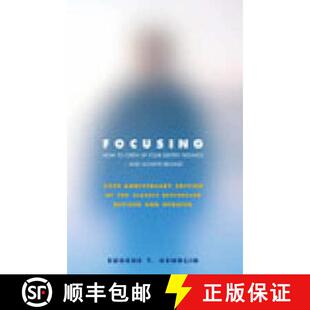 Access 25th Your Body How Gain 9781844132201 Edition of... Focusing Direct Knowledge Anniversary 4周达