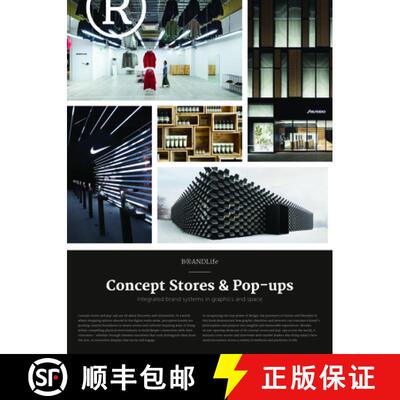 【3-4周达】BRANDLife: Concept Stores & Pop-ups: Integrated brand systems in graphics and space: Integ... [9789887774792]