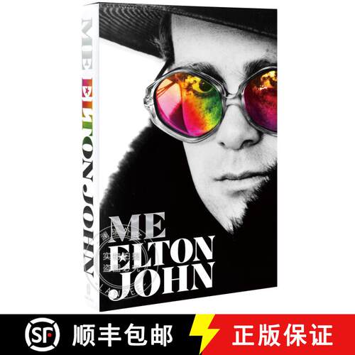 现货 精装 我：埃尔顿·约翰官方自传 Me: Elton John Official Autobiography [9781509853311]