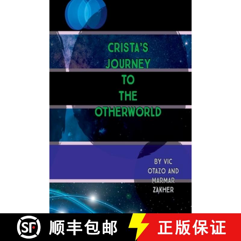 【2-3周达】Crista's Journey to the Otherworld [9780359181124]