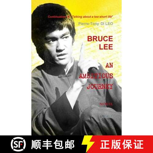 【3-4周达】Bruce Lee an Ambitious Journey [9782955262528]