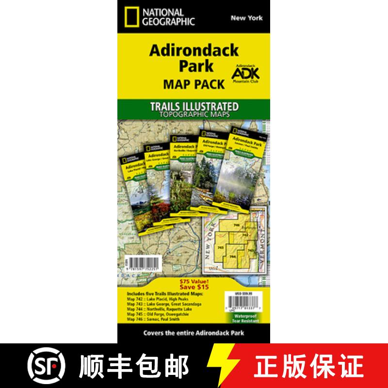 【3-4周达】Adriondack Park, Map Pack Bundle: Trails Illustrated Other Rec. Areas [9781597752251]