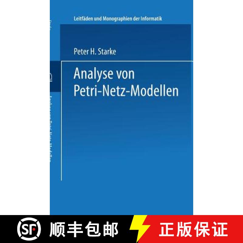 【3-4周达】Analyse Von Petri-Netz-Modellen [9783519022442]