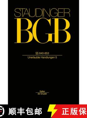 预订 §§ 840-853: (Unerlaubte Handlungen 5) [9783805911351]