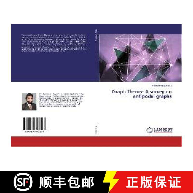 预订 Graph Theory: A survey on antipodal graphs [9783330342521]