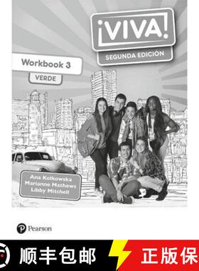 【3-4周达】Viva! 3 Verde Segunda Edicion Workbook (Pack of 8) [9781292316918]