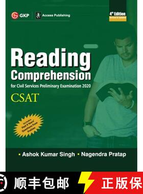 【3-4周达】Reading Comprehension CSAT Paper II [9789389310139]