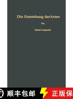 【3-4周达】Die Entstehung der Arten und höheren Kategorien : Experimenteller Nachweis des Ablaufs de... [9783709179420]