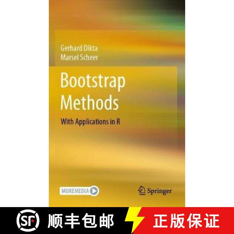 【3-4周达】Bootstrap Methods : With Applications in R [9783030734824]