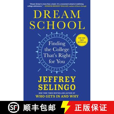 现货 精装 梦想学校：找到适合你的大学 Dream School: Finding the College That's Right for You [9781668056202]