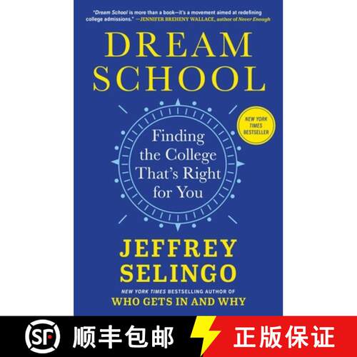现货 精装 梦想学校：找到适合你的大学 Dream School: Finding the College That's Right for You [9781668056202]